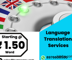 Get  Document Translation @ Rs 1.50 * Only