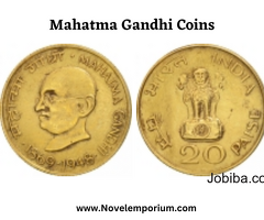 Mahatma Gandhi Coins