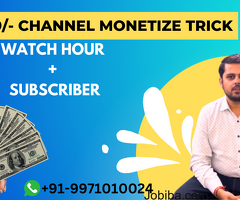 How to monetize youtube channel within one day with 1k subscriber and 4k watch hours ?