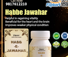 Habb-E-Jawahar strengthens the heart, brain, and liver,
