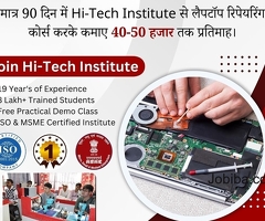 Learn the Best Mobile Repairing Techniques at Hi-tech Institute