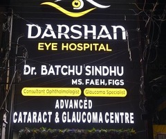 Oculoplasty Surgery in Warangal