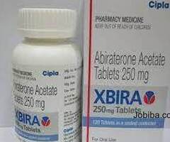 Xbira 250: Exploring Its Medical Significance