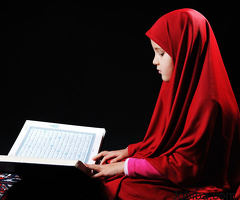 Master the art of Quranic recitation with our comprehensive online Tajweed course