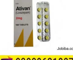 Original Ativan Tablet In Pakistan | 03009621807