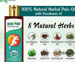 Benefits of Massage with Achoo pain relief oil