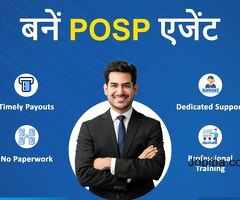 Who is an Insurance POSP Agent