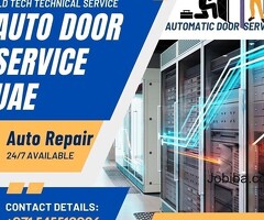 Automatic Door Service UAE +971545512926