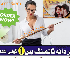 Cialis Gold 20mg In Quetta	03000950301