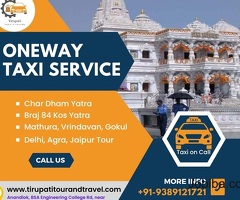 Mathura Vrindavan Agra 3 Day Tour  ✔️ +91 9389121721