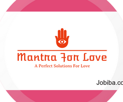Mantra For Love | Girlfriend Boyfriend Problem Solution