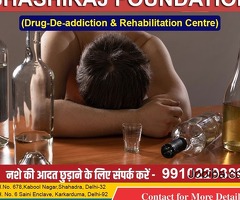 Drug rehabilitation center in Delhi NCR | Shashiraj Foundation
