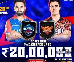 Blue against Orange! Get Ready for an Exciting High-Voltage DC vs. SRH Match