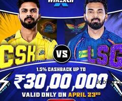 Watch clash between CSK and LSG for free on WinExch
