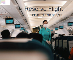 reserve flight