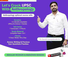 What are online sources to prepare for the anthropology optional for the UPSC CSE