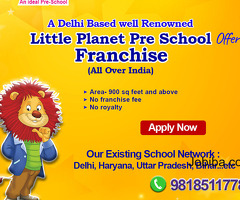 Best Preschool Franchise in India - 0% Royalty  9818511778