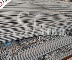 Premium Quality SAIL TMT Bars Available at Shree Ji Steel Private Limited, Kolkata