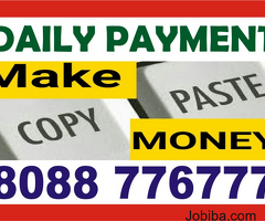 Data Entry jobs near me | Home based jobs | 1874 | Daily payout