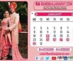 Wedding Date Calendar 2023