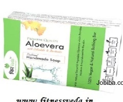 Aloe vera soap for combination skin benefits, fitness veda