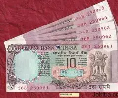 Buy  Banknotes of India From Gandhi Journey