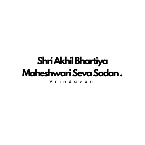Maheshwari Seva Sadan
